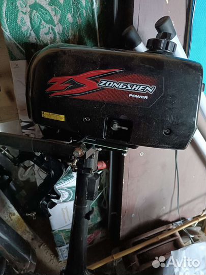 Лодочный мотор Zongshen T3BMS