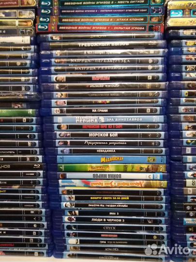 Blu ray фильмы мультики диски
