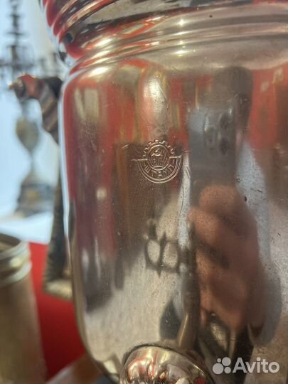 Самовар угольный