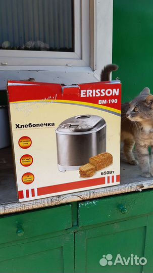 Хлебопечка