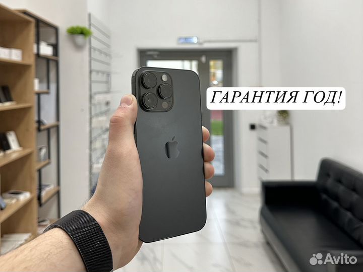 iPhone 14 Pro, 128 ГБ