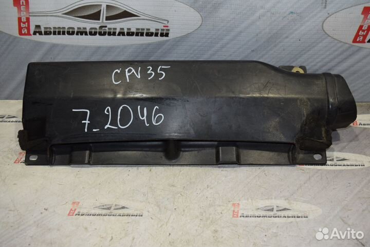 Воздухозаборник c Nissan Skyline V35 VQ25DD