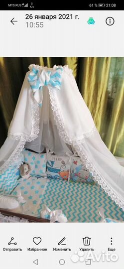 Бортики в кроватку