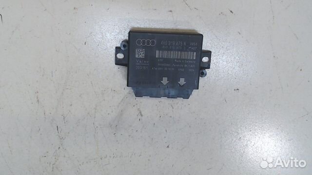 Блок управления парктрониками Audi A7, 2012