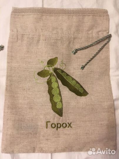 Льняные мешочки