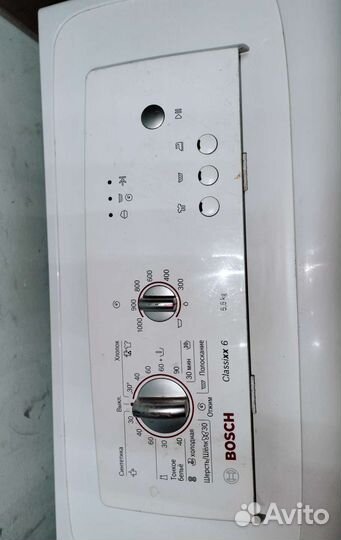 Стиральная машина Наер в разборе