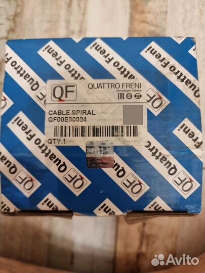 Подрулевой шлейф Toyota corolla 120