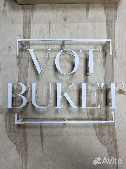 Изготовление логотипа