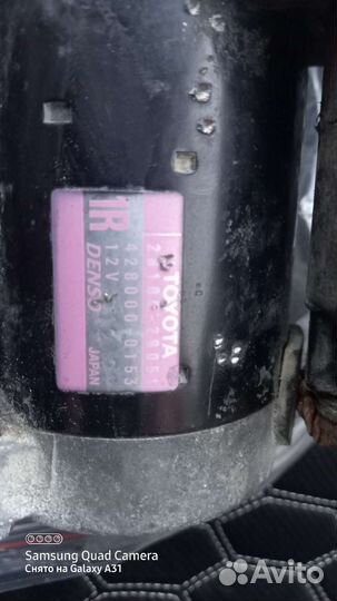 Стартер toyota