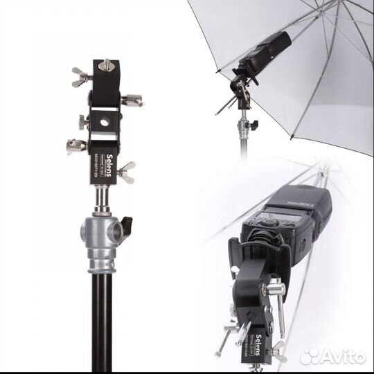 Держатель кронштейн для вспышки зонта Selens метал