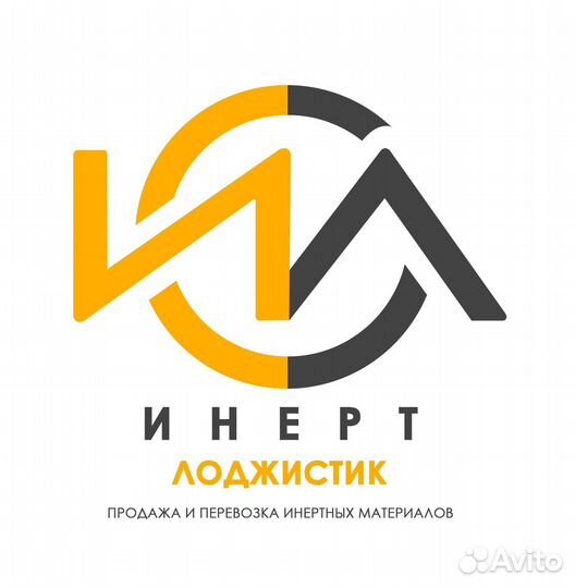 Водитель на самосвал тонар категории Е