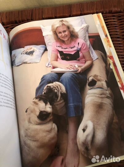 Д Донцова Простые и вкусные рецепты