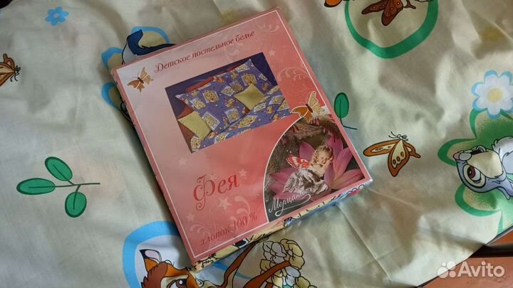 Детская кровать с комодом