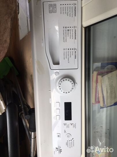 Панель управления и модуль hotpoint ariston 501