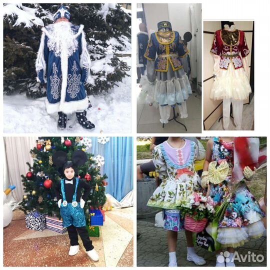 Ателье.Ремонт и пошив одежды. Мастерская 