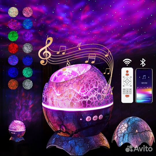 Ночник проектор яйцо дракона Moon Iamp музыкальный