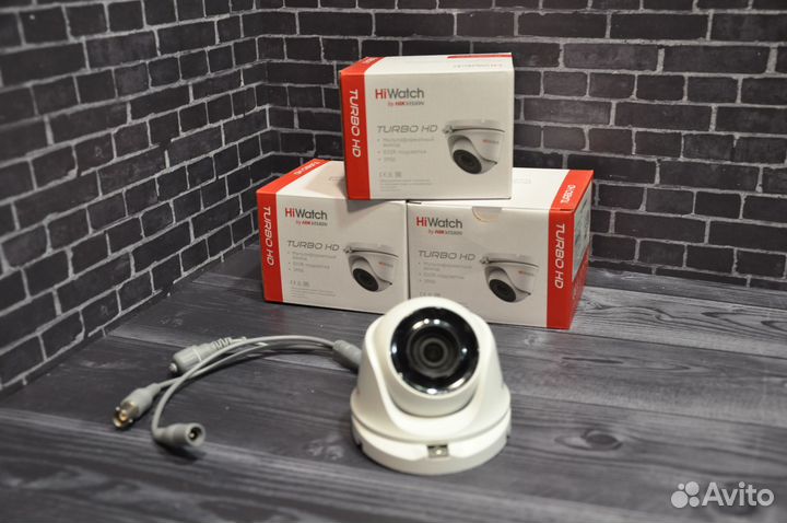 Комплект видеонаблюдения №330