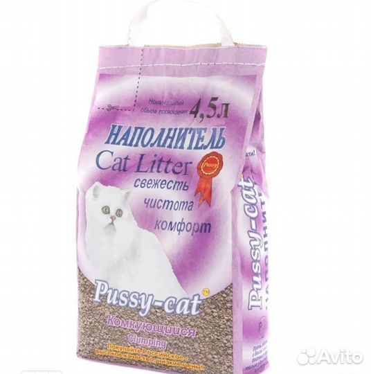 Лакомства для собак и кошек