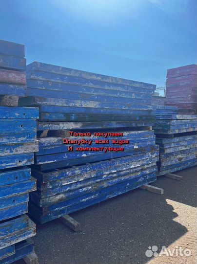 Щиты опалубки для стен и колонн