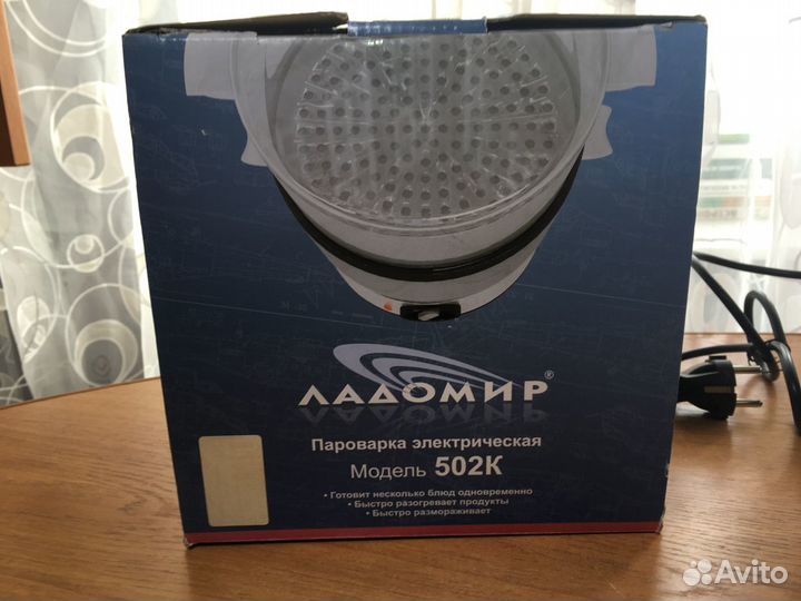 Пароварка электрическая Ладомир 502К