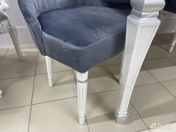 Стул кресло серый