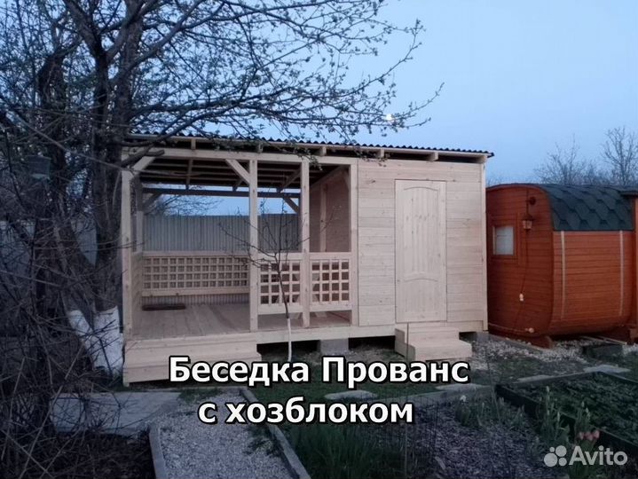 Беседки от производителя