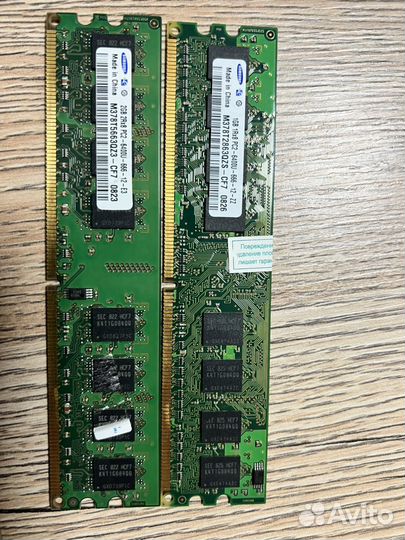 Системный блок