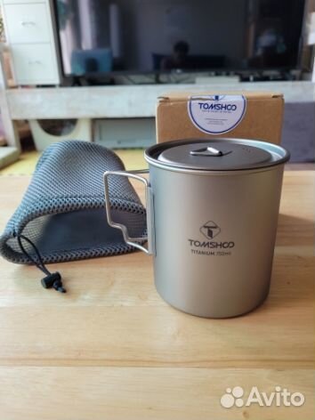 Кружка титановая котелок Tomshoo 750 мл