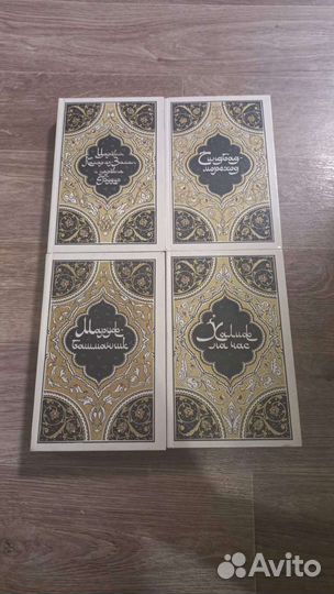 Сказки, рассказы и повести из Тысяча и одной ночи