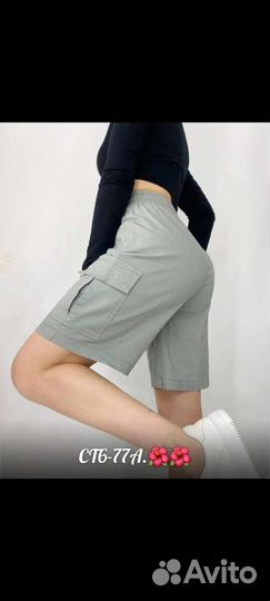 Шорты джинсовые