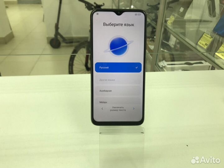 Xiaomi Redmi Note 9, 4/128 ГБ