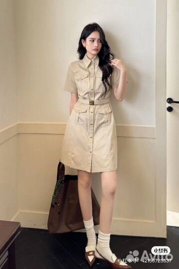 Платье женское