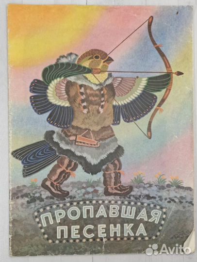 Детские книги в мягкой обложке. Большой формат. 3