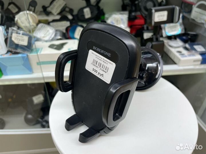 Автомобильный держатель для телефона