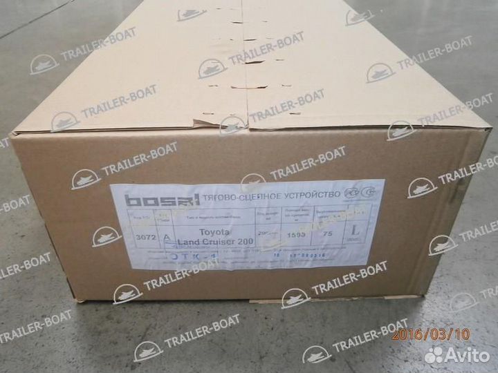 Фаркоп Lexus LX570 07-нв рама и крюк-шар, 50мм 11543