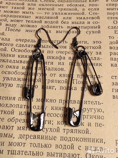 Серьги-булавки