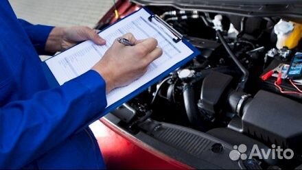 Автоподбор и /Выездной автоэксперт/ и Бюджет