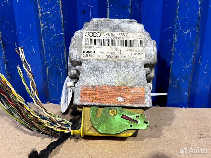 Блок srs airbag Audi A3 8P
