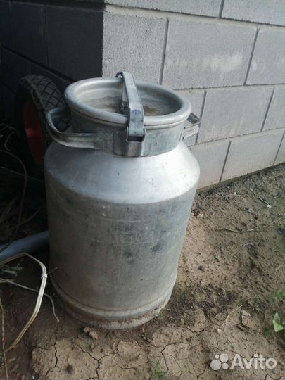 Фляга алюминиевая бу 40л