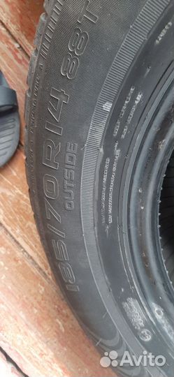 Nexen CP 321 185/70 R14 88T