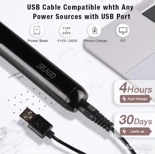 Электрическая Зубная Щетка seago SG-551 (Новые)