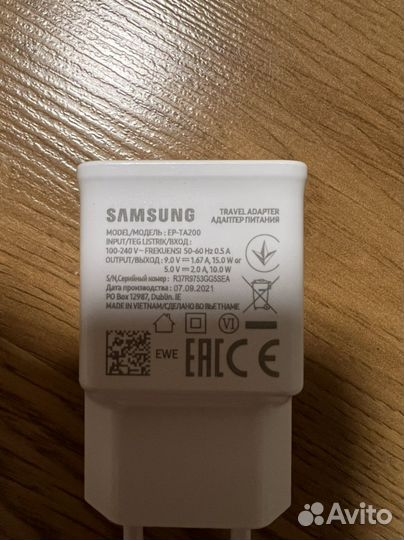 Зарядное устройство на samsung оригинал 15 watt