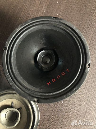 Магнитола с колонками