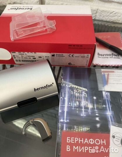 Слуховой аппарат Bernafon Veras 5 CP