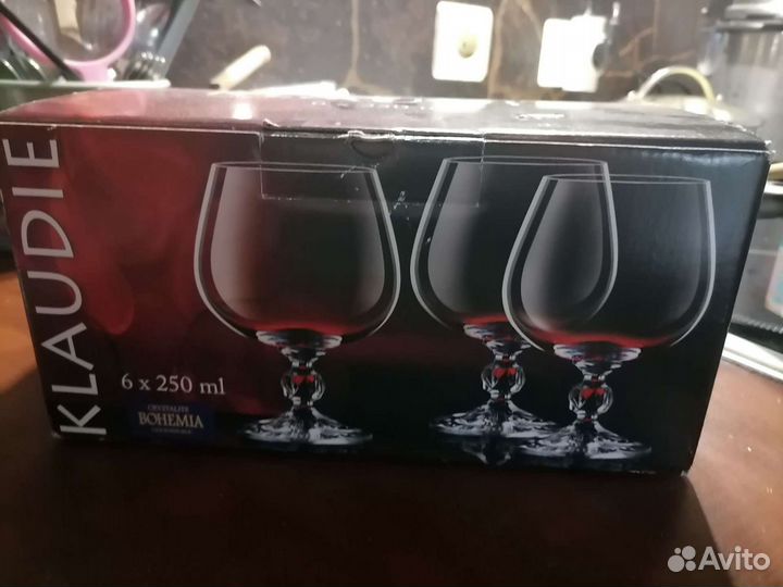 Бокал для коньяка