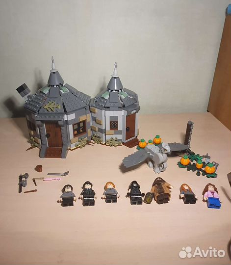 Lego Harry Potter 75947