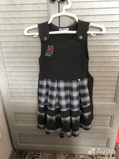 Школьная форма