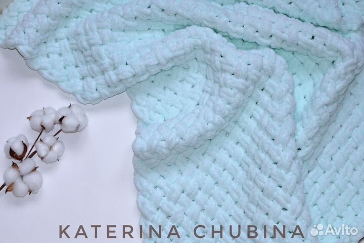 Плюшевый детский плед