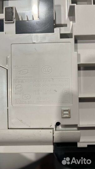 Мфу Canon K10282 фотопринтер