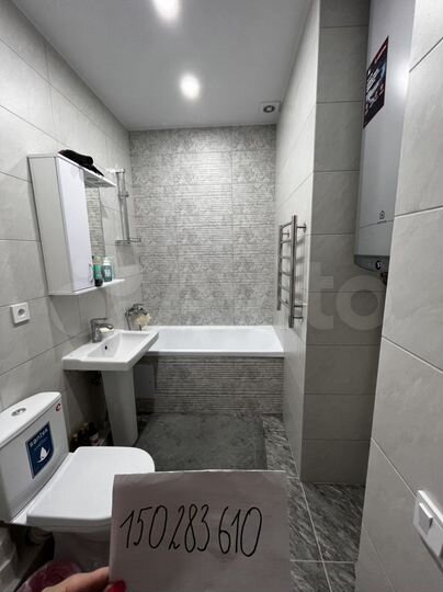 1-к. квартира, 45 м², 16/16 эт.